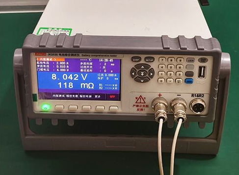 COMPREHENSIVE BATTERY TESTER