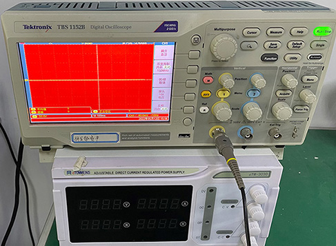 DIGITAL OSCILLOSCOPE
