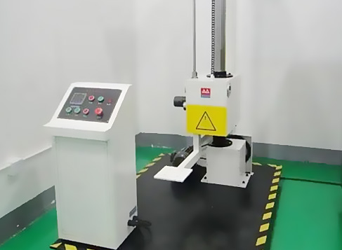 DROP TEST EXPERIMENT